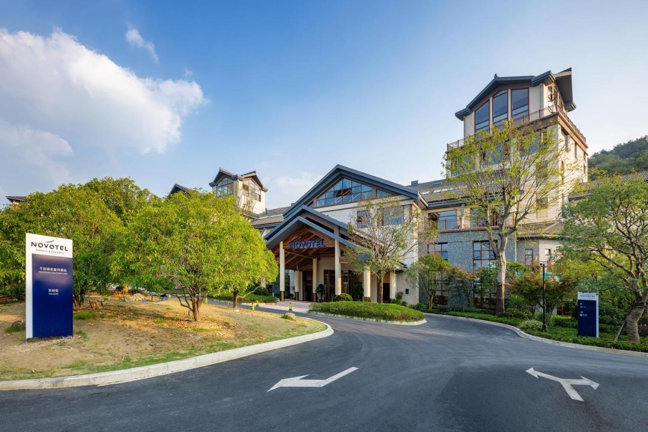 Novotel Qiandao Lake Chun'an Exterior foto